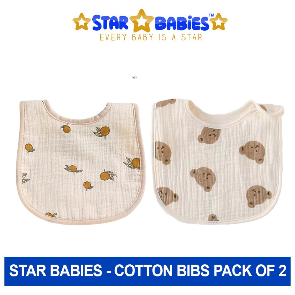 ستار بيبيز - مرايل قطنية مطبوعة - عبوة من قطعتين - متعددة الألوان