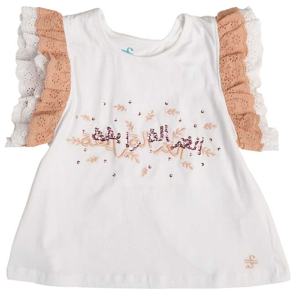 عين غين-  قميص بأكمام كروشيه للبنات الكبار - أبيض/وردي