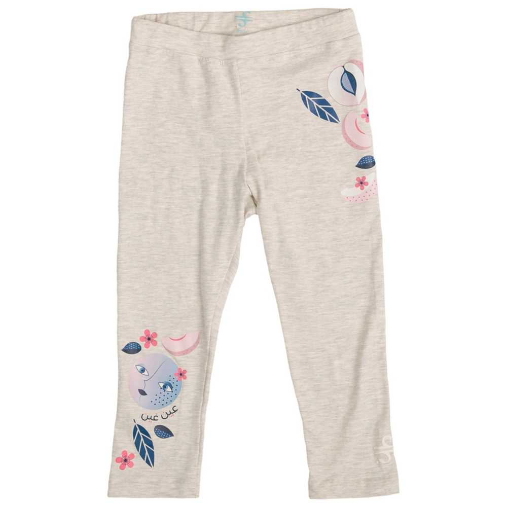 Ein Ghein - Big Girl Shoufi El Amar Leggings - Grey