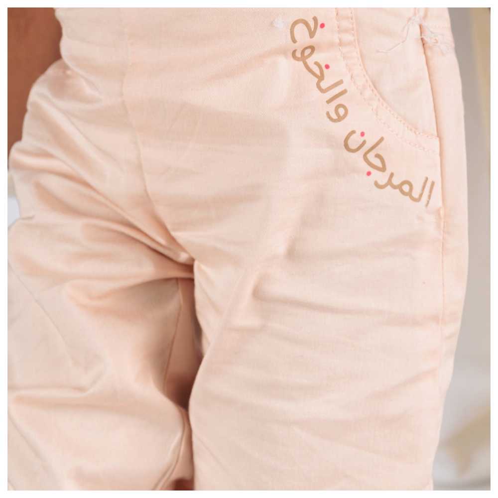 Ein Ghein - Baby Girl Khokh Wa Merjan Print Joggers - Beige