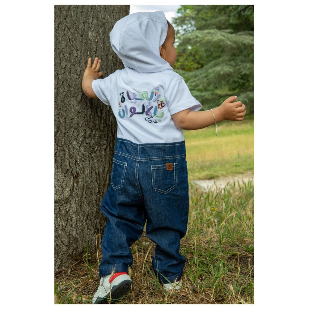 Ein Ghein Baby Boy's Colored Life Overall Jumpsuit - White/Navy