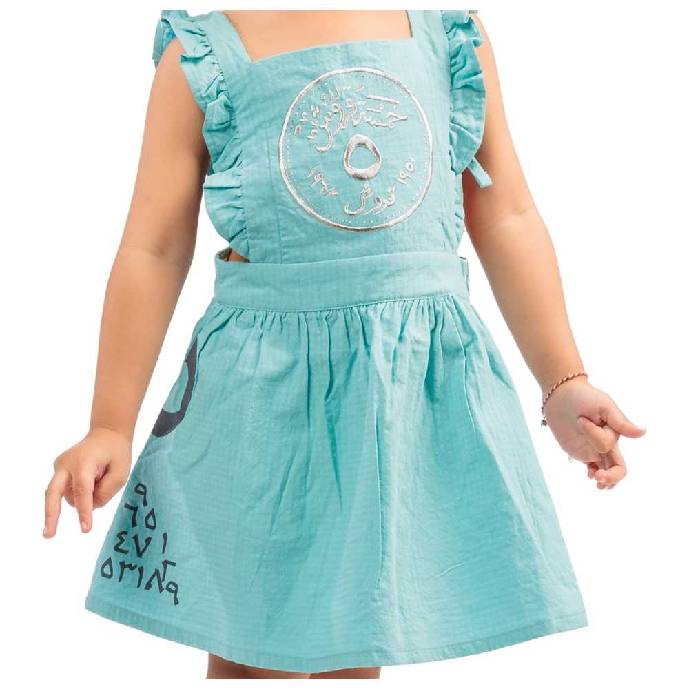 عين غين-  فستان مطبوع عليه 5 عملات معدنية للأولاد الصغار - فيروزي