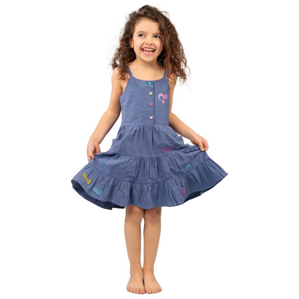 Ein Ghein - Big Girl Mama & Daughter Print Dress - Purple