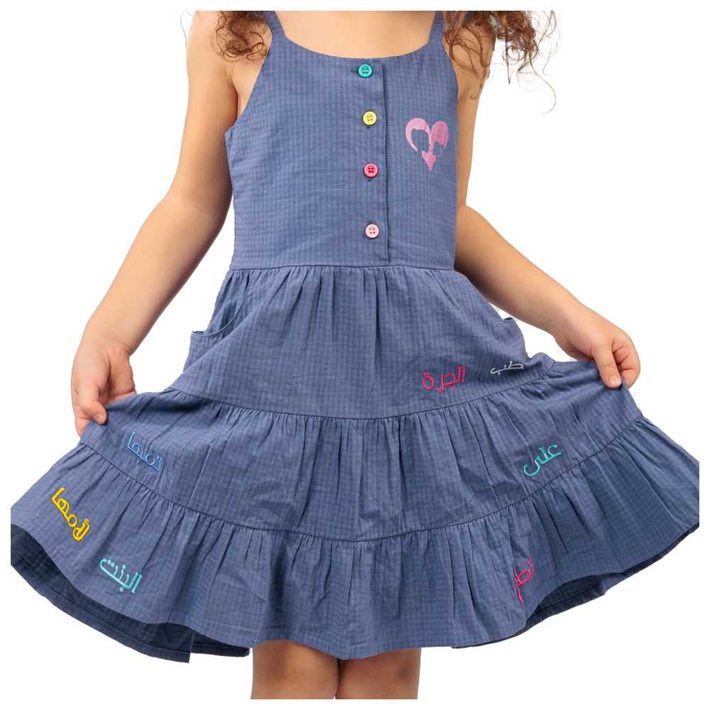 Ein Ghein - Big Girl Mama & Daughter Print Dress - Purple