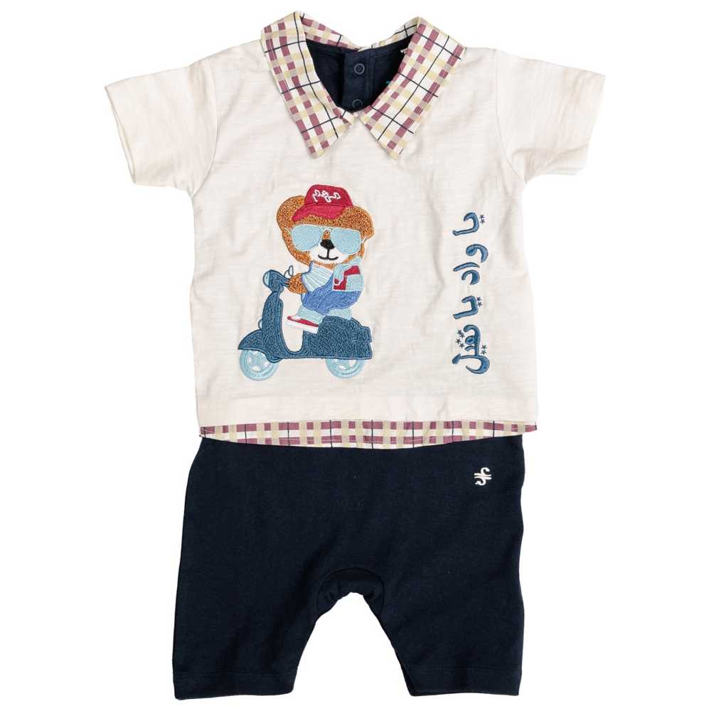 Ein Ghein - Baby Boy Bear Print Jumpsuit - White/Blue