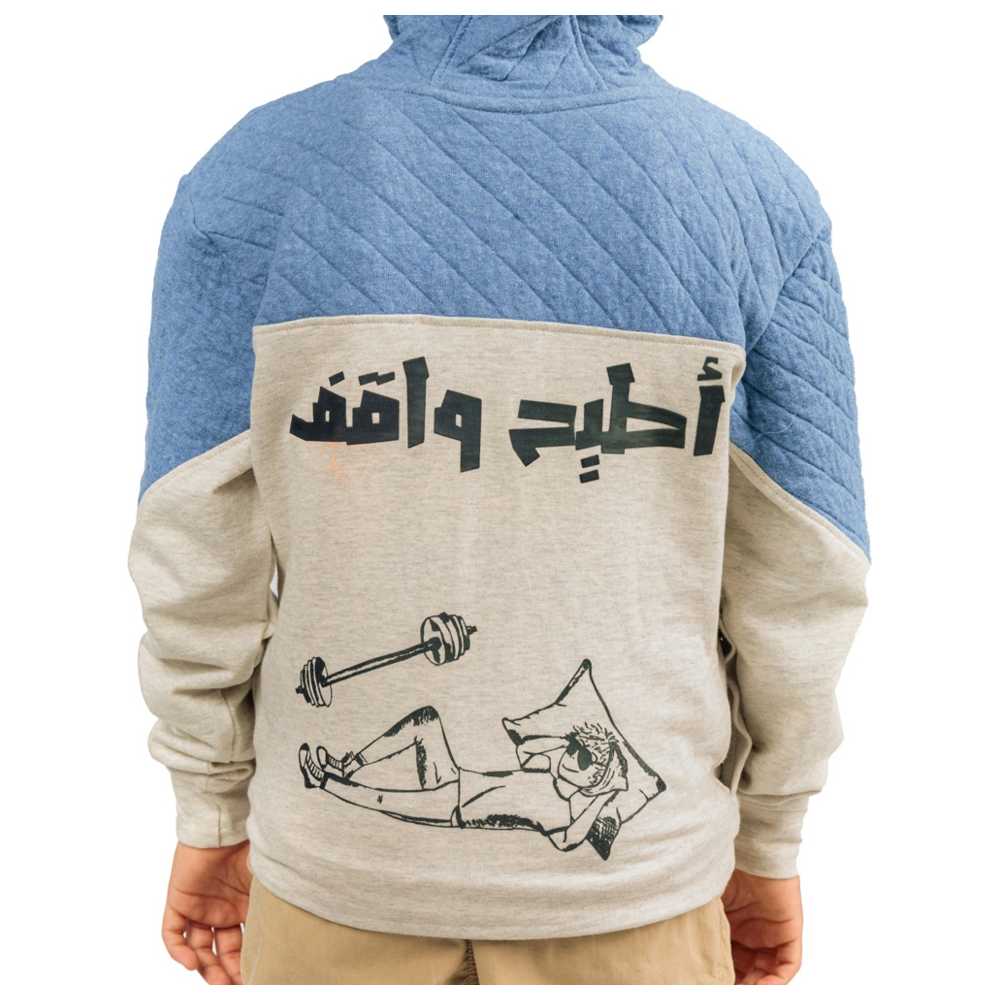 Ein Ghein - Big Boy Hooded Sweatshirt - Blue/White
