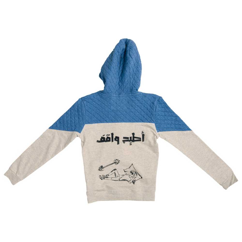 Ein Ghein - Big Boy Hooded Sweatshirt - Blue/White