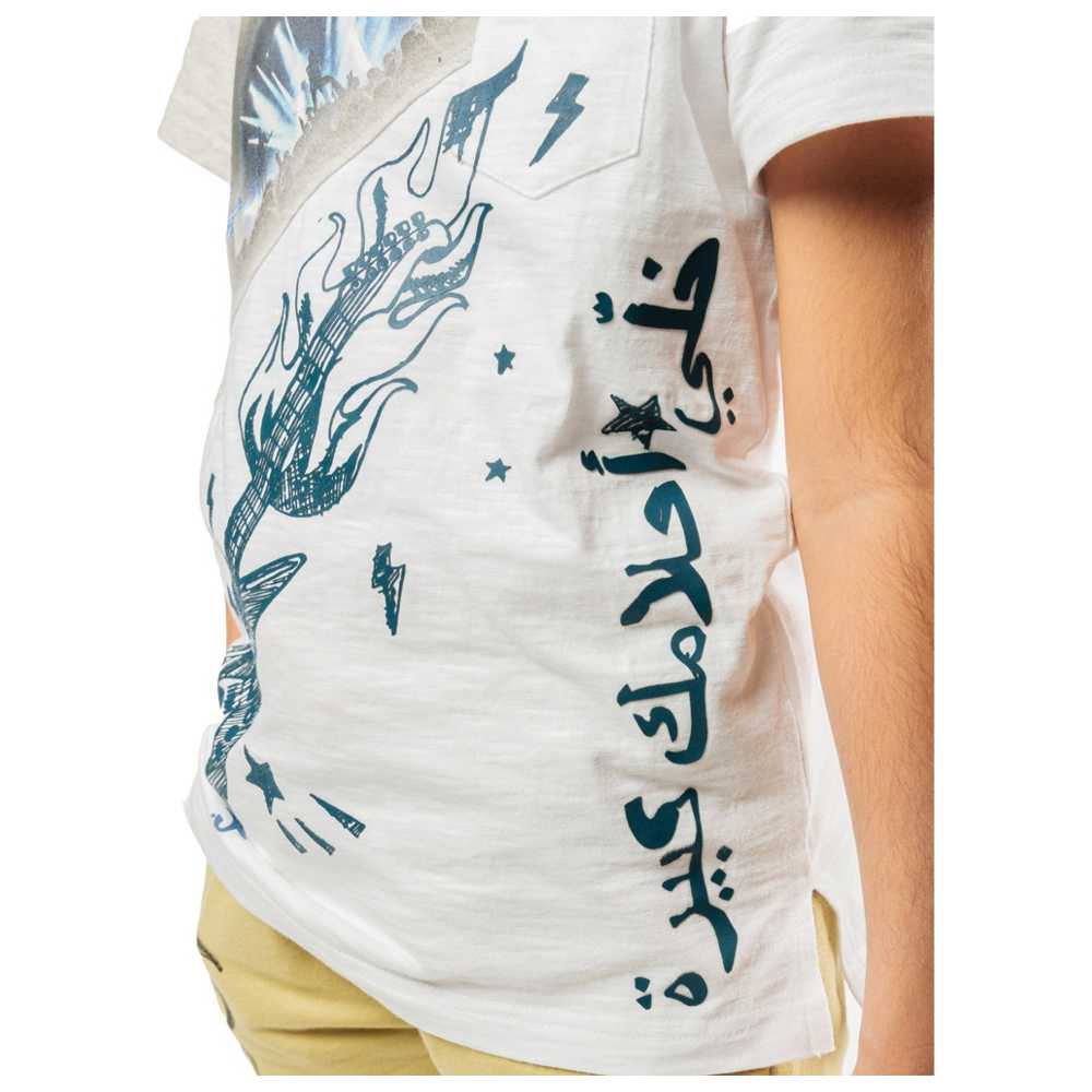Ein Ghein - Big Boy T-Shirt With Guitar - White
