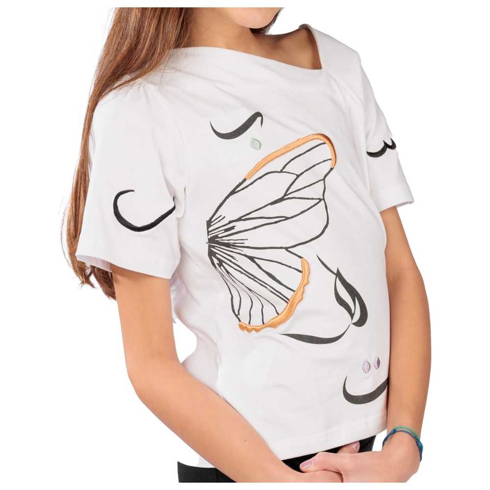 Ein Ghein - Big Girl Asymmetric Neck Top - White