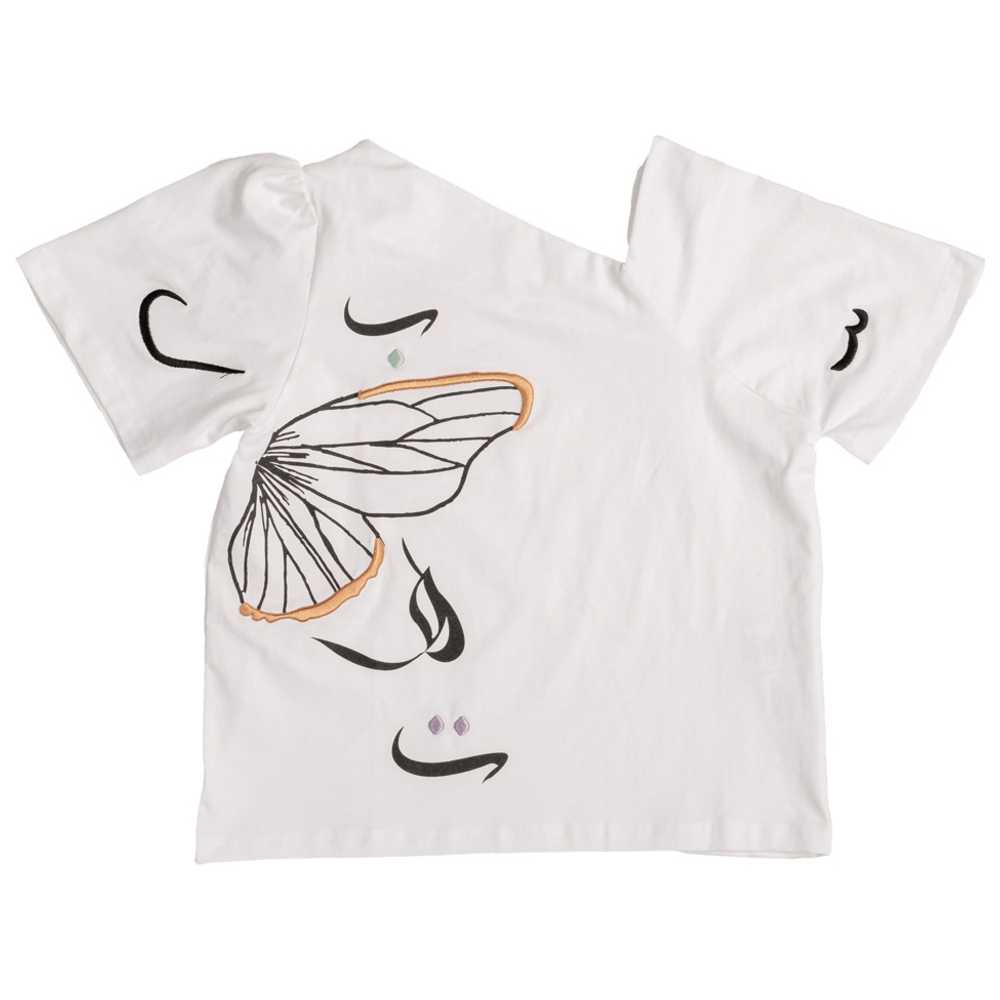 Ein Ghein - Big Girl Asymmetric Neck Top - White