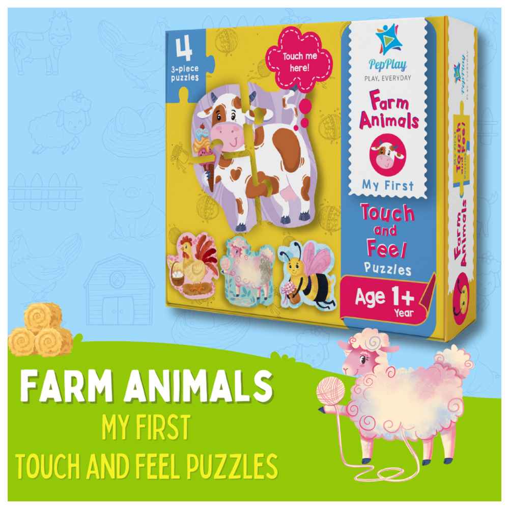 Pepplay - Farm Animals Touch & Feel Puzzle - 12 Pcs