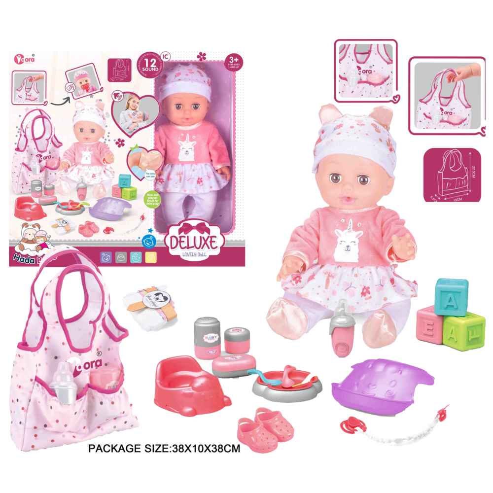 Vdora Dolls - Baby Girl Doll w/ Handbag & Accessories - 16 Pcs