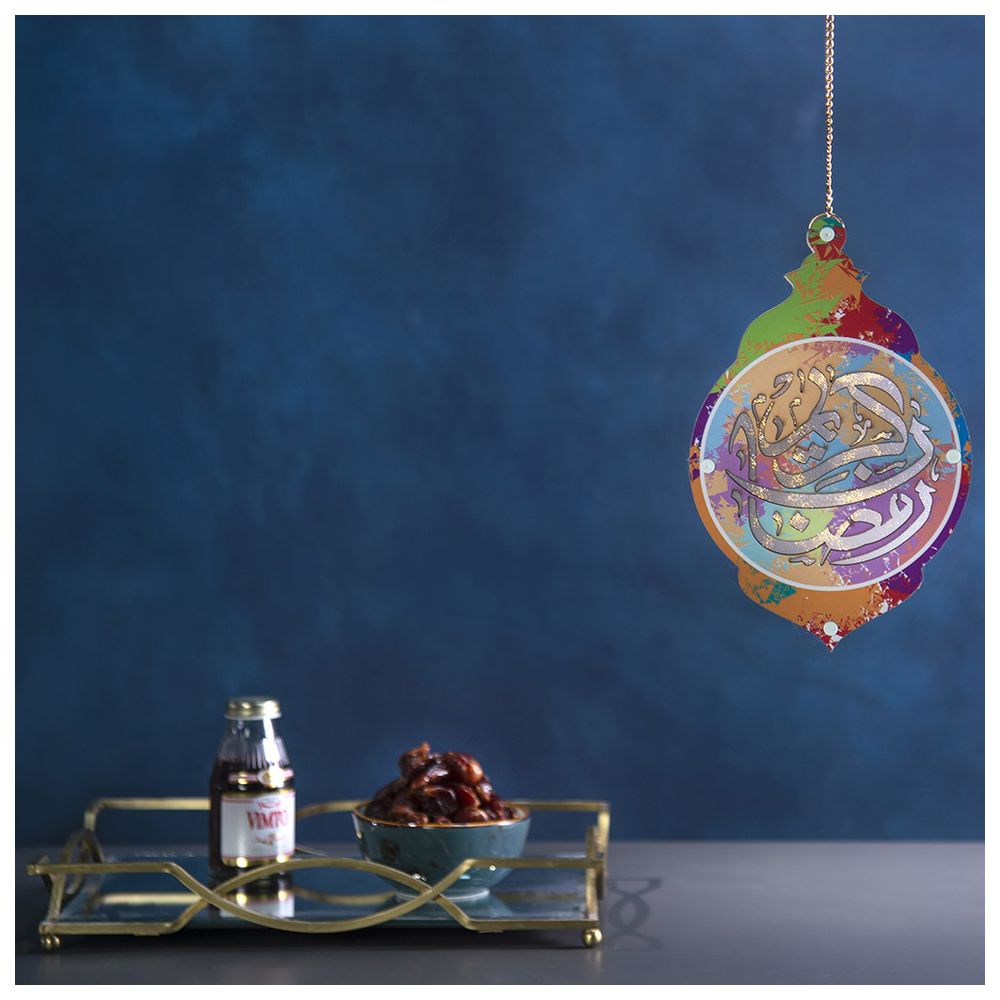 HilalFul - Wooden Ramdan Hanging Decoration - Multicolor