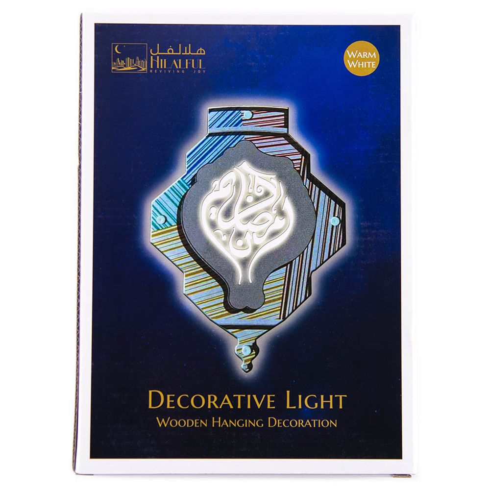 HilalFul - Wooden Hanging Decoration Light