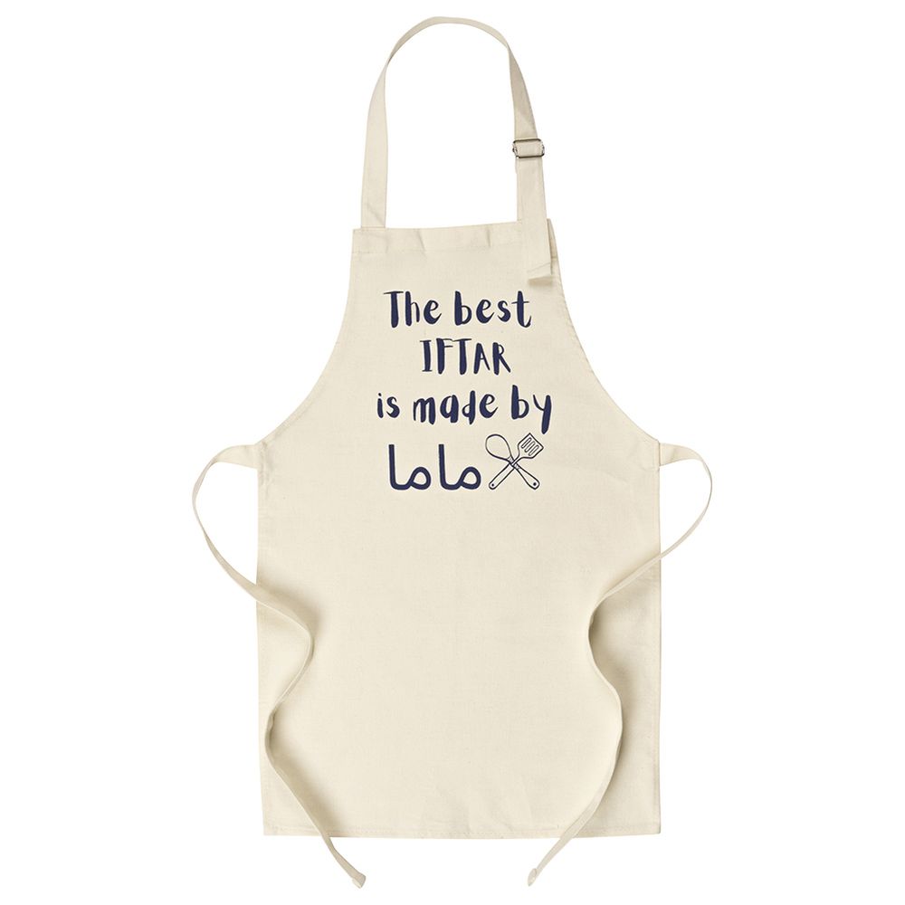 هلالفل - مريلة أفضل إفطار من صنع ماما - أزرق