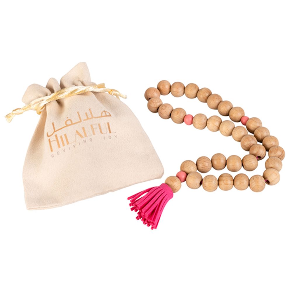 هلالفل - مسبحتي الأولى - وردي