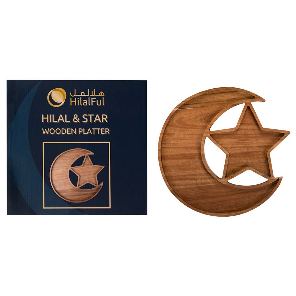 هلالفل - طبق خشبي فاخر هلال و ونجمة - بني