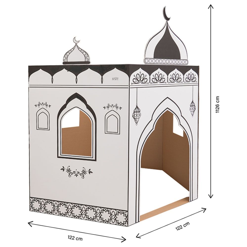 هلالفل - مسجد ملون من الورق المقوى - أبيض/أسود