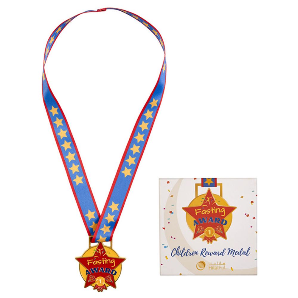 HilalFul - Children Fasting Award Medal - Red