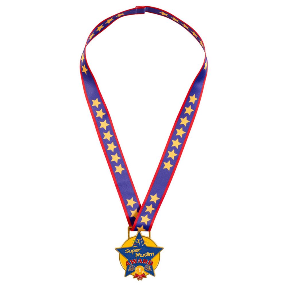 HilalFul - Children Super Muslim Award Medal - Purple
