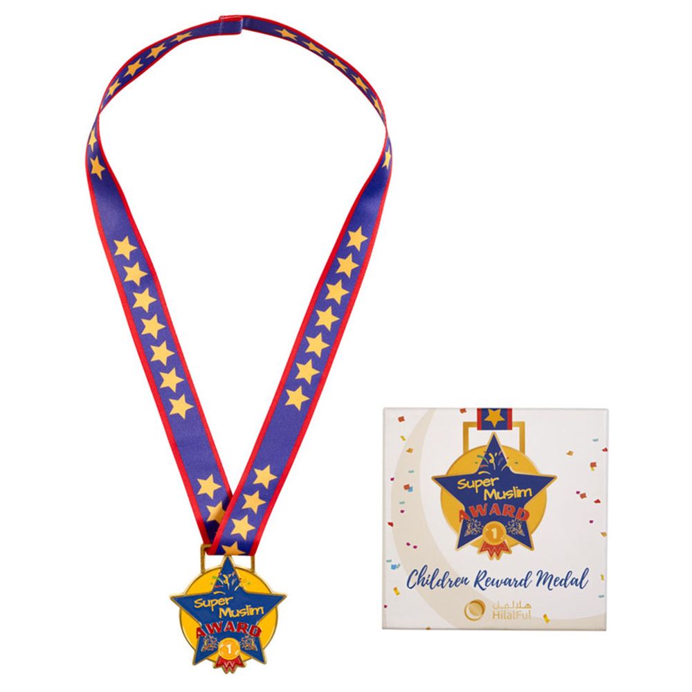 HilalFul - Children Super Muslim Award Medal - Purple