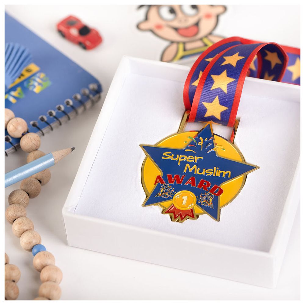 HilalFul - Children Super Muslim Award Medal - Purple
