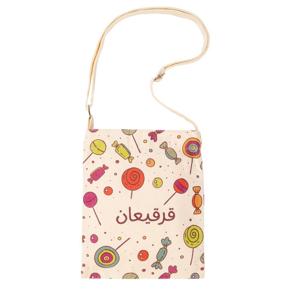 هلالفل - حقيبة قرقيعان للأطفال