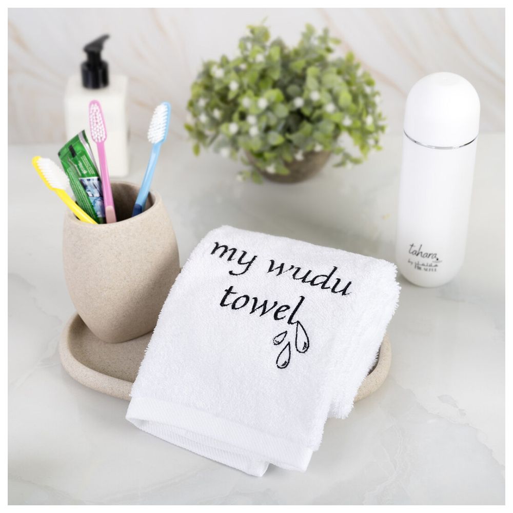 هلالفل - منشفة الوضوء - بيضاء