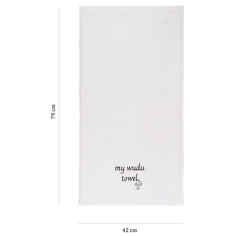 هلالفل - منشفة الوضوء - بيضاء