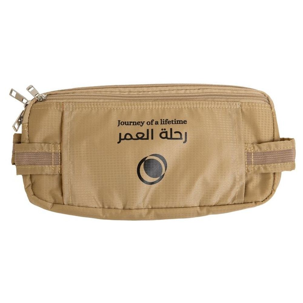 هلالفل - حقيبة خصر رحلة العمر للحج والعمرة - بني