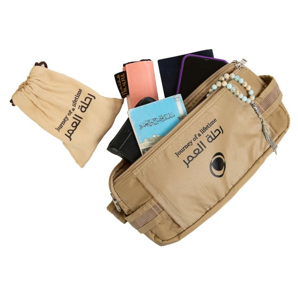هلالفل - حقيبة خصر رحلة العمر للحج والعمرة - بني