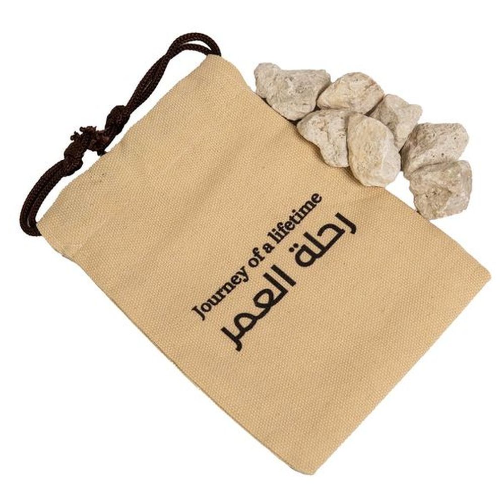 هلالفل - حقيبة أحجار جمرات الحج رحلة العمر - بني