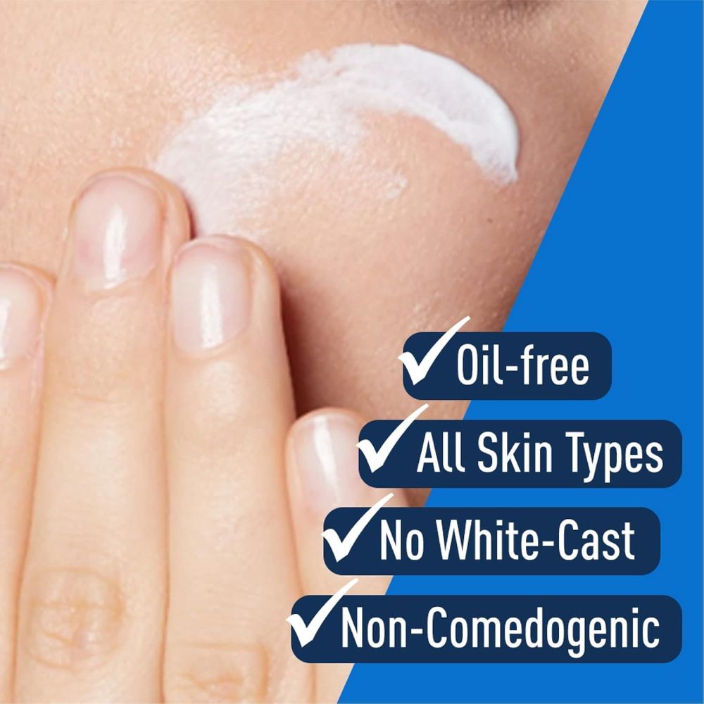 سيرافي - لوشن نهاري مرطب للوجه - 52 مل