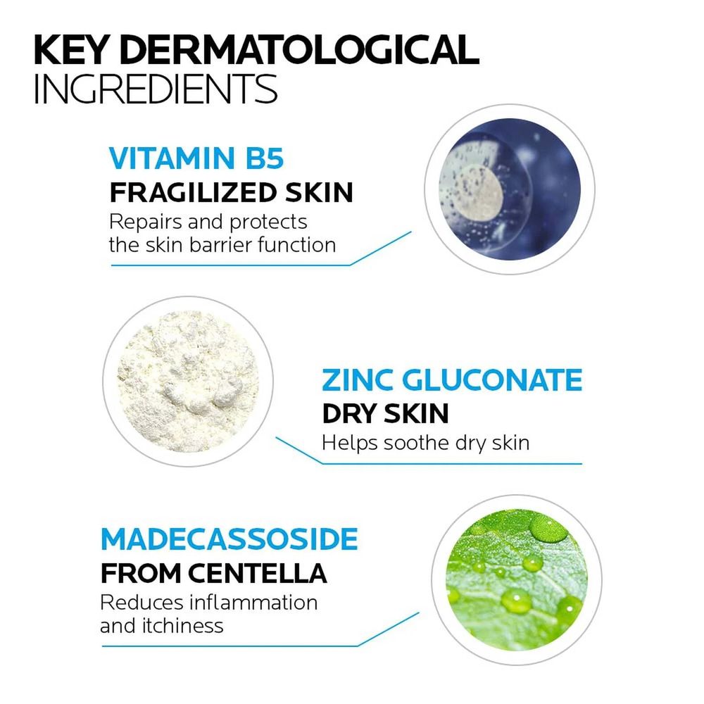 لاروش بوزيه - جل سيكابلاست B5 للإصلاح - 15 مل