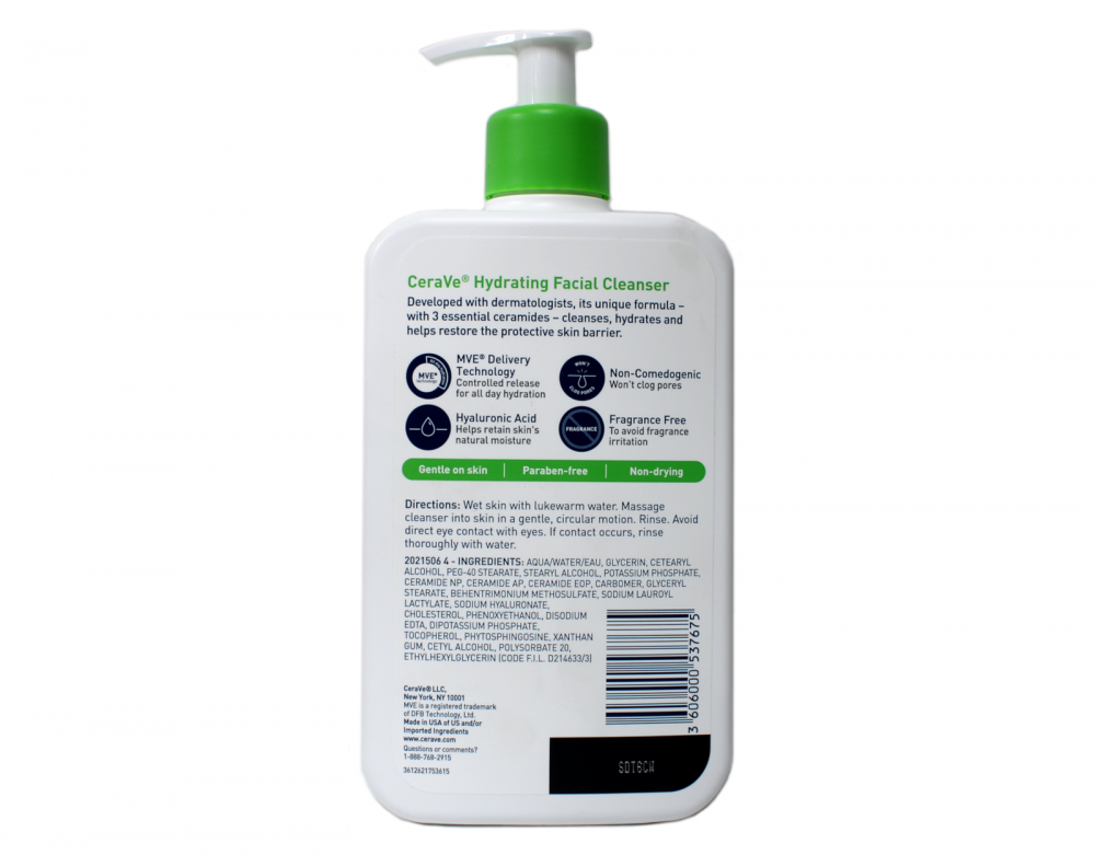 سيرافي - غسول مرطب للوجه - 473 مل