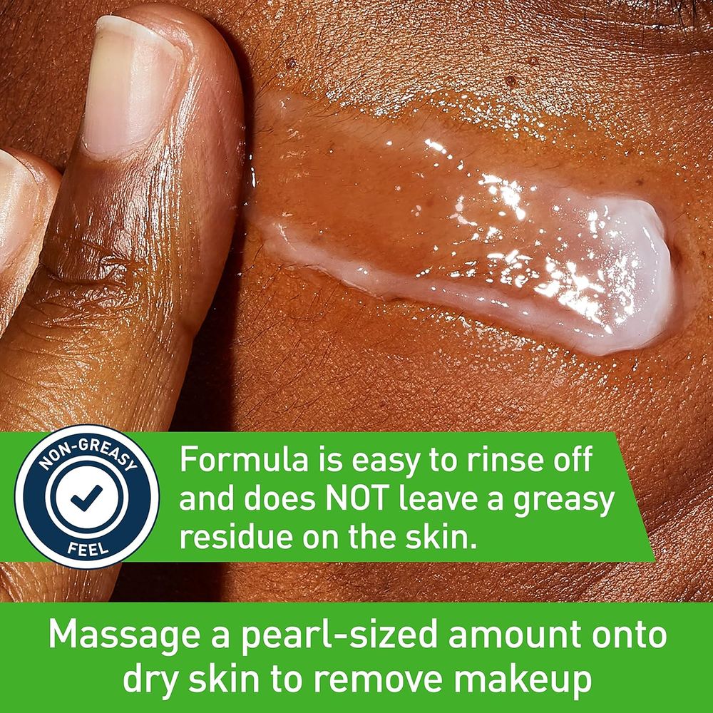 سيرافي - مرطب تنظيف وترطيب لإزالة المكياج - 36غ