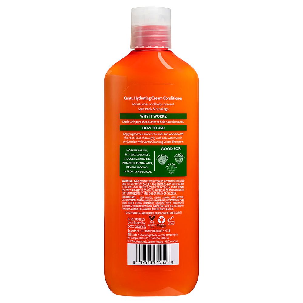 كانتو - بلسم مرطب بزبدة الشيا - 400 مل