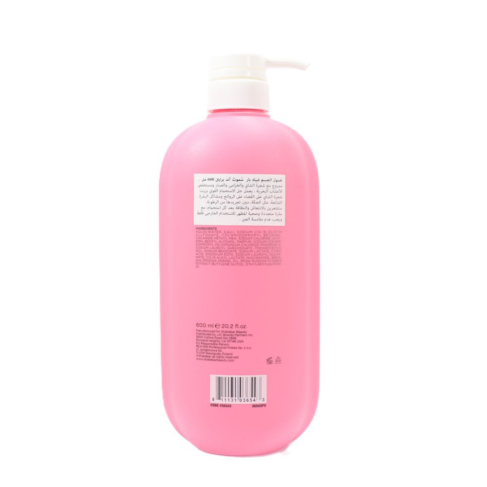 Shakebar - Smooth & Brighten Body Wash - 600ml