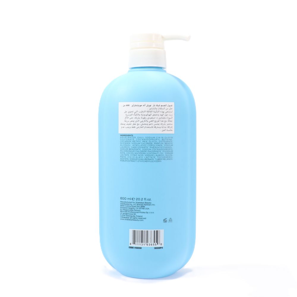 Shakebar - Nourish & Moisture Body Wash - 600ml