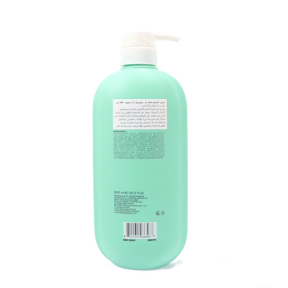Shakebar - Refresh & Sooth Body Wash - 600ml