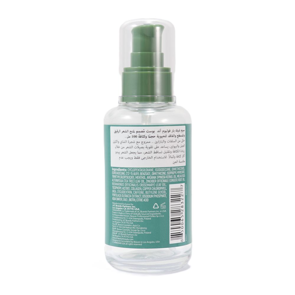 Shakebar - Volume & Boost Hair Serum - 100ml