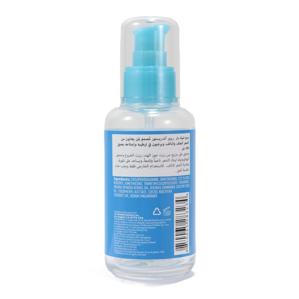 Shakebar - Repair & Restore Hair Serum - 100ml