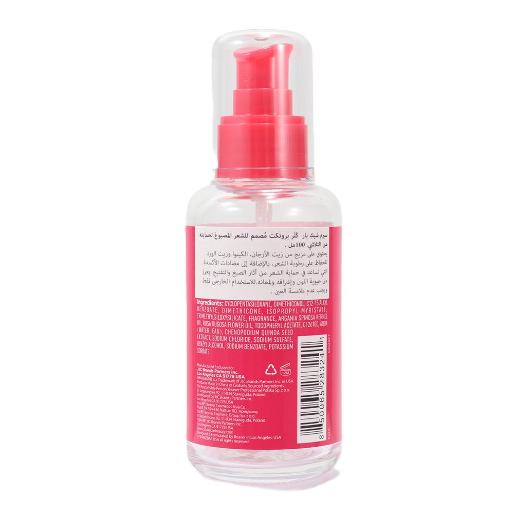 Shakebar - Color Protect Hair Serum - 100ml