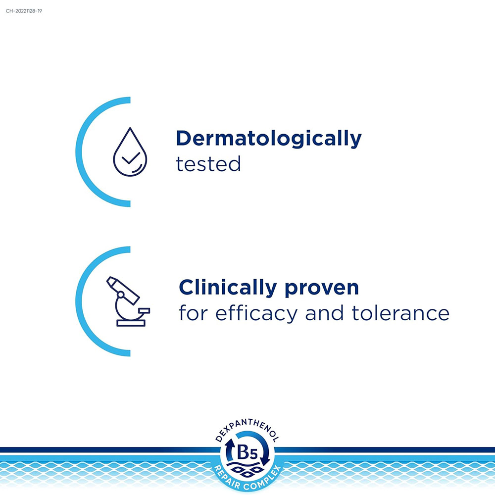 بيبانثين - لوشن يومي للجسم لتجديد البشرة - 200 مل