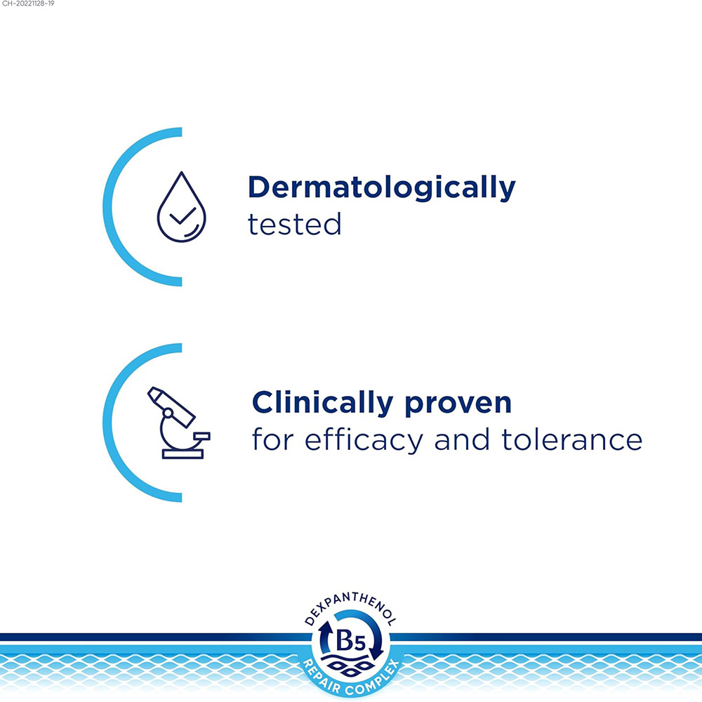 بيبانثين - لوشن يومي للجسم لترميم البشرة - 400 مل