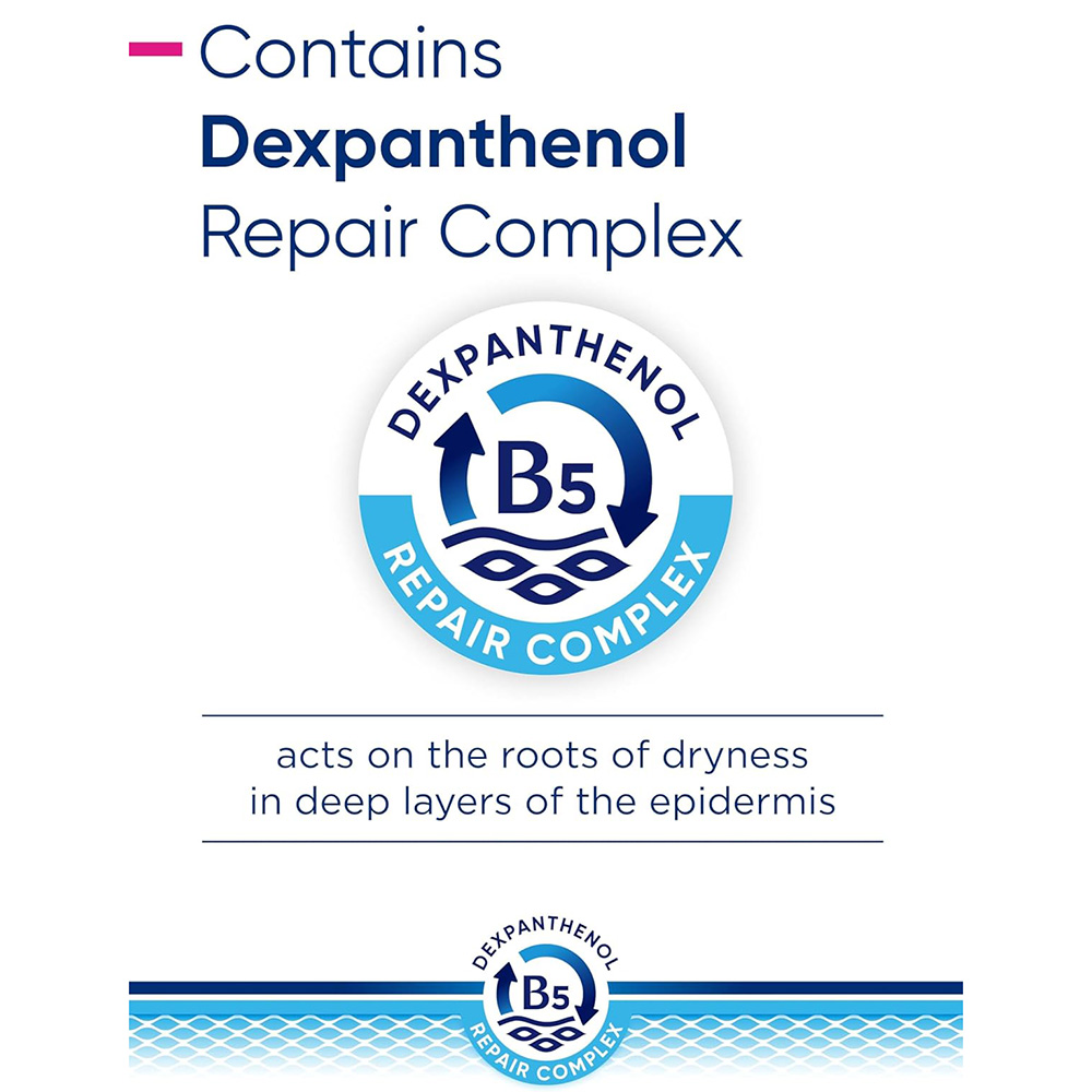 بيبانثين - لوشن يومي لاستعادة حيوية البشرة - 200 مل