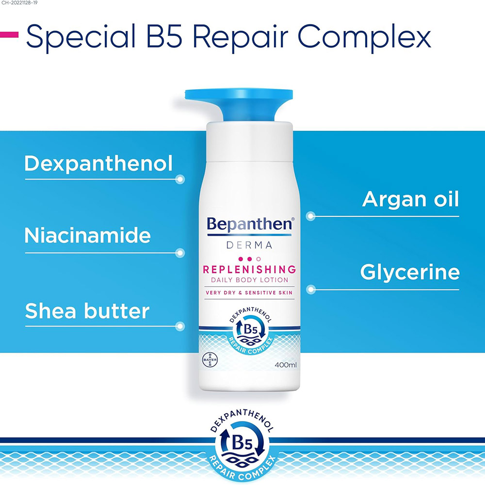 بيبانثين - لوشن يومي لاستعادة حيوية البشرة - 400 مل