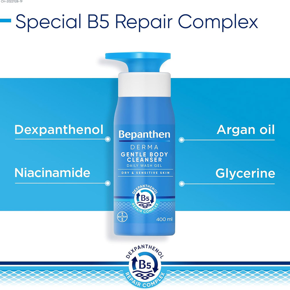 بيبانثين - جل منظف وغسول للجسم ديرما جنتل - 400 مل