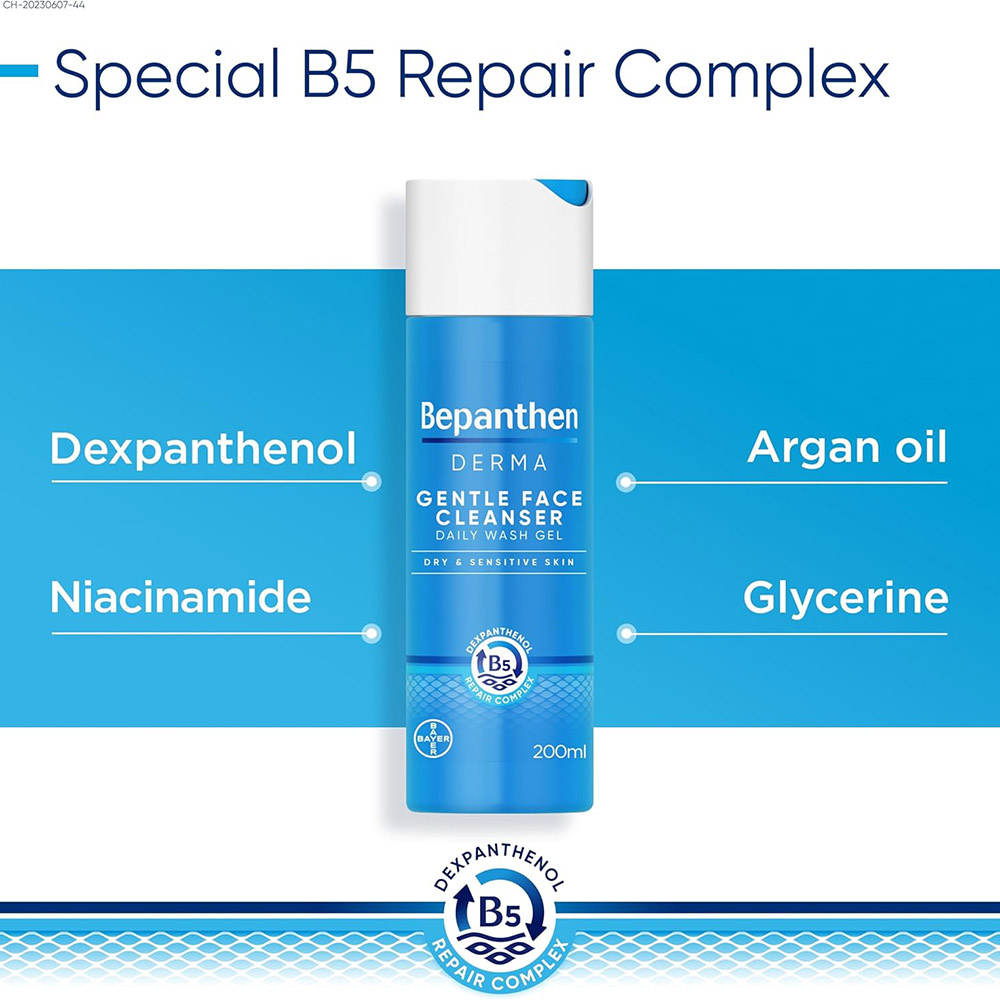 بيبانثين - جل ديرما جينتل لتنظيف الوجه - 200 مل