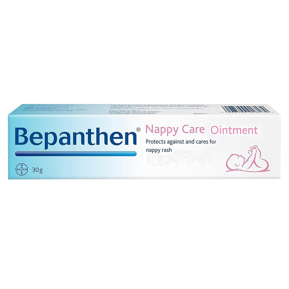 بيبانثين - مرهم حماية الأطفال من الحفاضات - ٣٠ غرام
